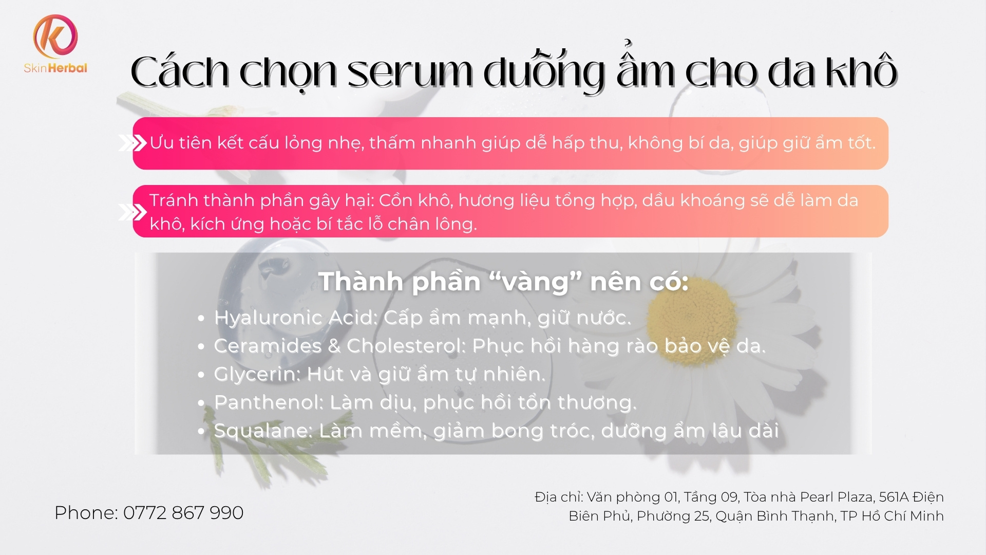 C&aacute;ch chọn serum dưỡng ẩm cho da kh&ocirc;