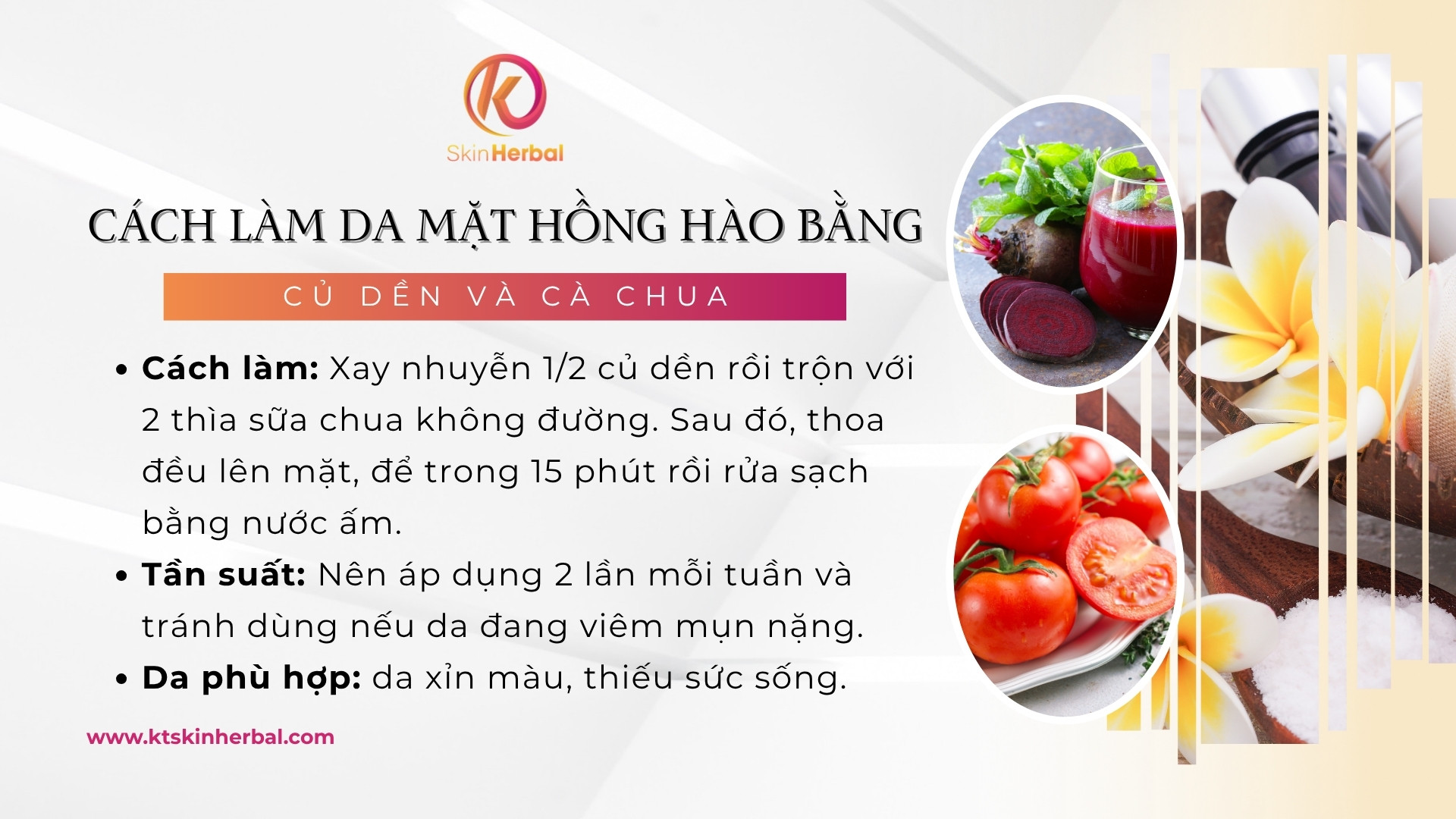 C&aacute;ch l&agrave;m da mặt hồng h&agrave;o bằng củ dền v&agrave; c&agrave; chua