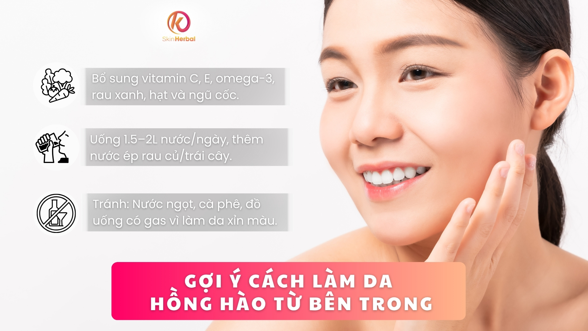 C&aacute;ch l&agrave;m da mặt hồng h&agrave;o từ b&ecirc;n trong