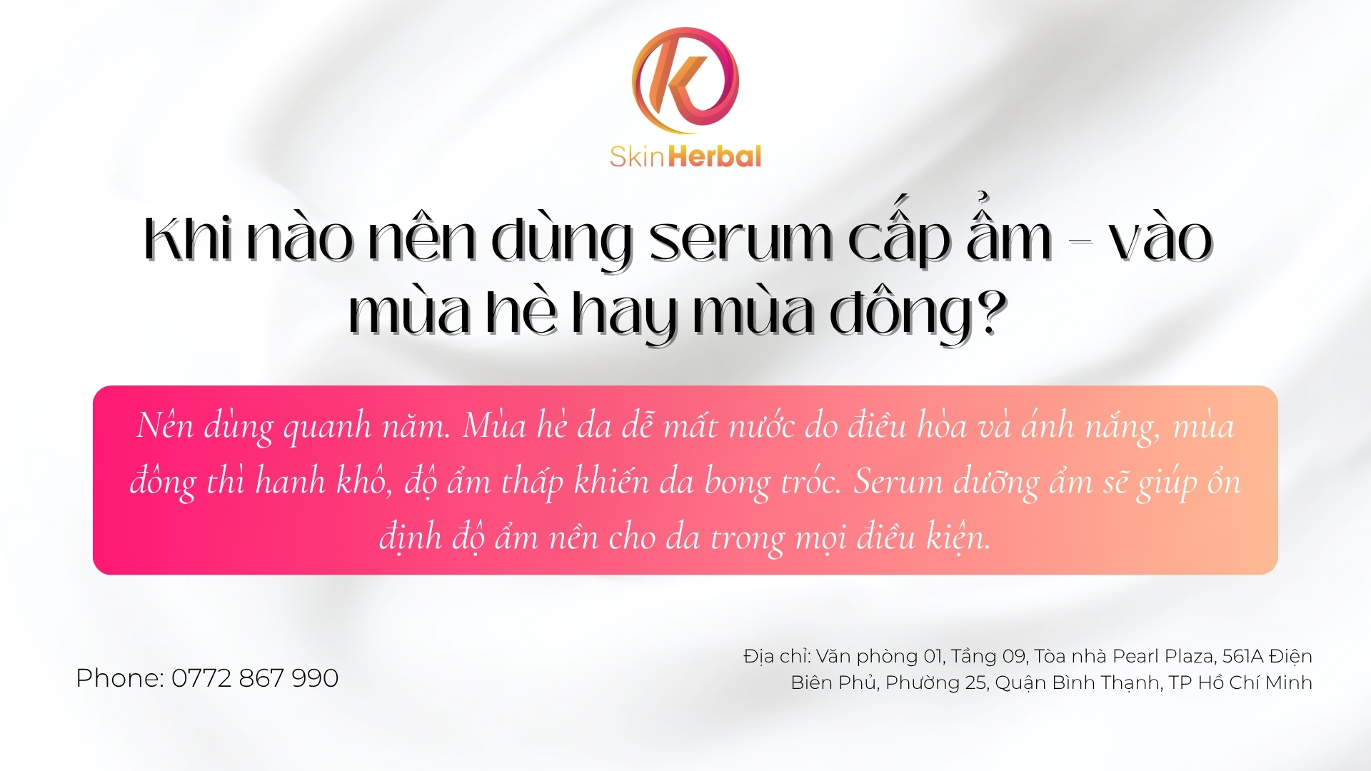 Khi n&agrave;o n&ecirc;n d&ugrave;ng serum cấp ẩm - v&agrave;o m&ugrave;a h&egrave; hay m&ugrave;a đ&ocirc;ng?