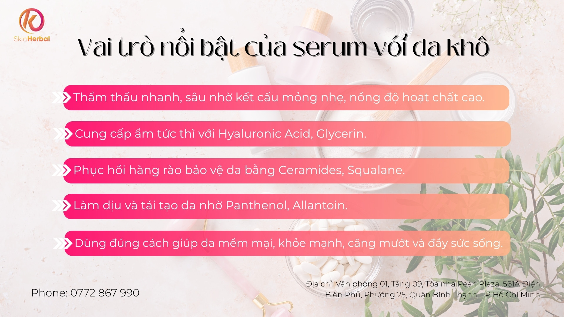 Vai tr&ograve; nổi bật của serum với da kh&ocirc;