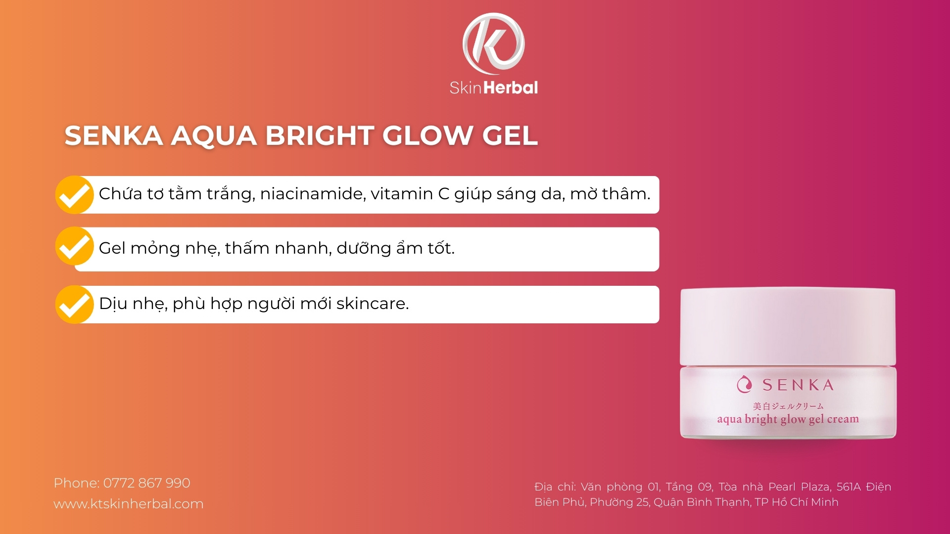 Senka-Aqua-Bright-Glow-Gel Senka Aqua Bright Glow Gel
