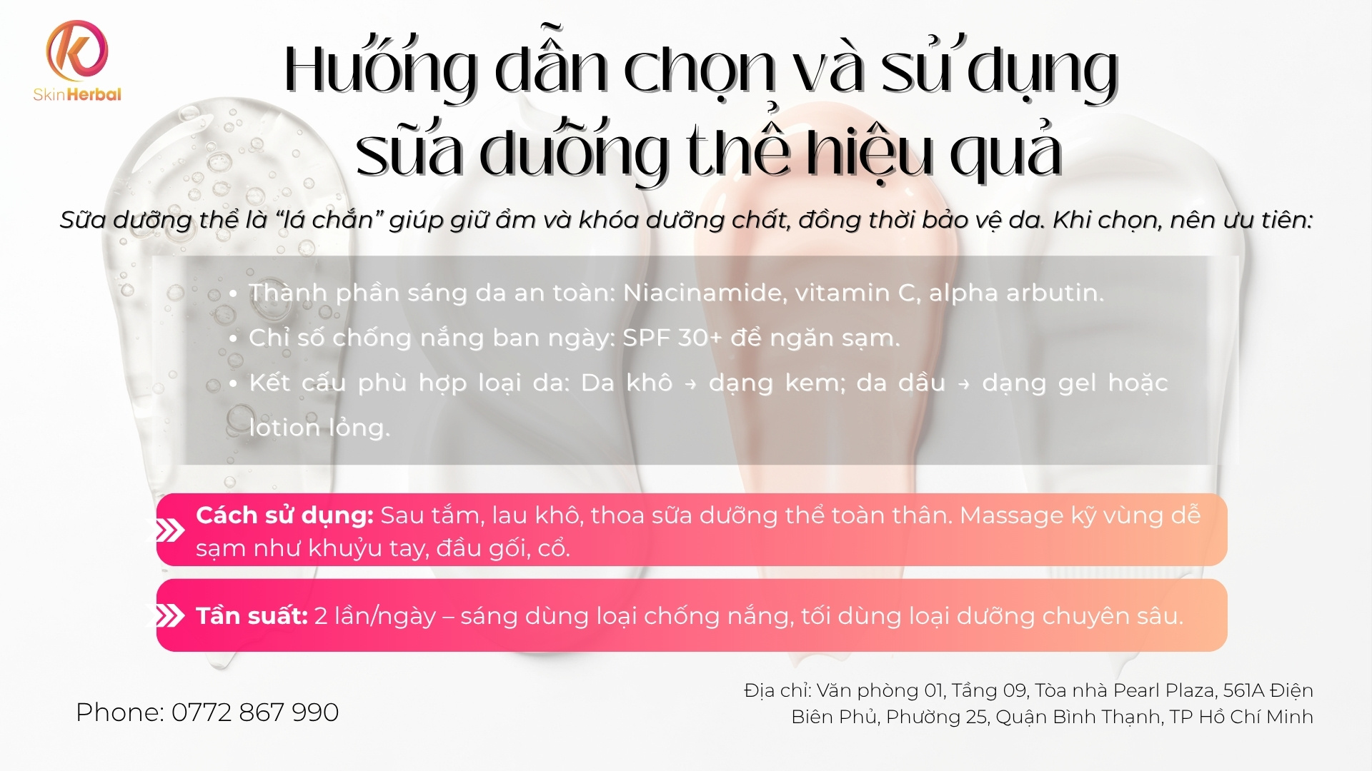 Hướng dẫn chọn v&agrave; sử dụng sữa dưỡng thể hiệu quả
