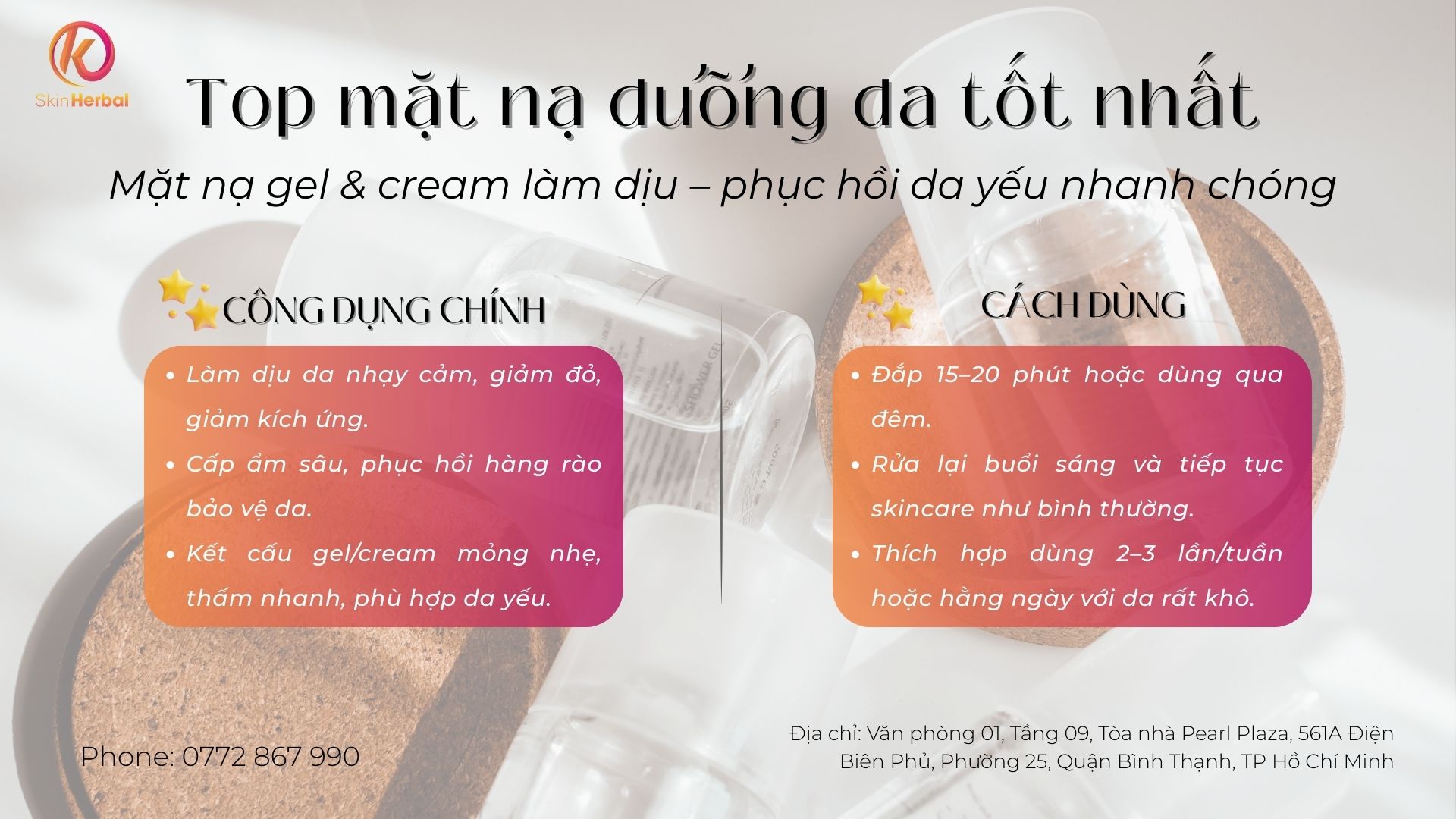 Mặt nạ gel & cream l&agrave;m dịu - phục hồi da yếu nhanh ch&oacute;ng