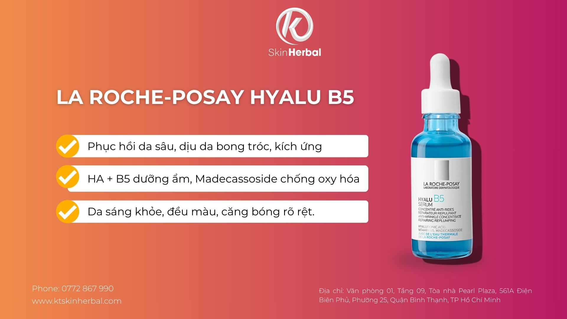 La Roche Posay Hyalu B5