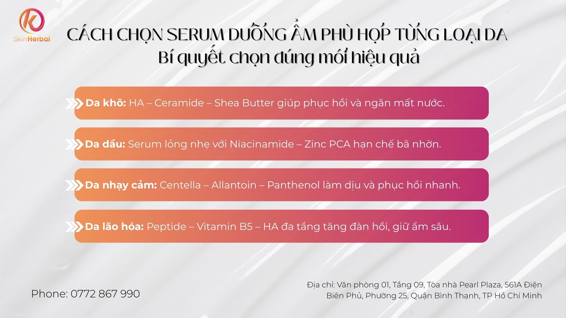 C&aacute;ch chọn serum dưỡng ẩm ph&ugrave; hợp với từng loại da