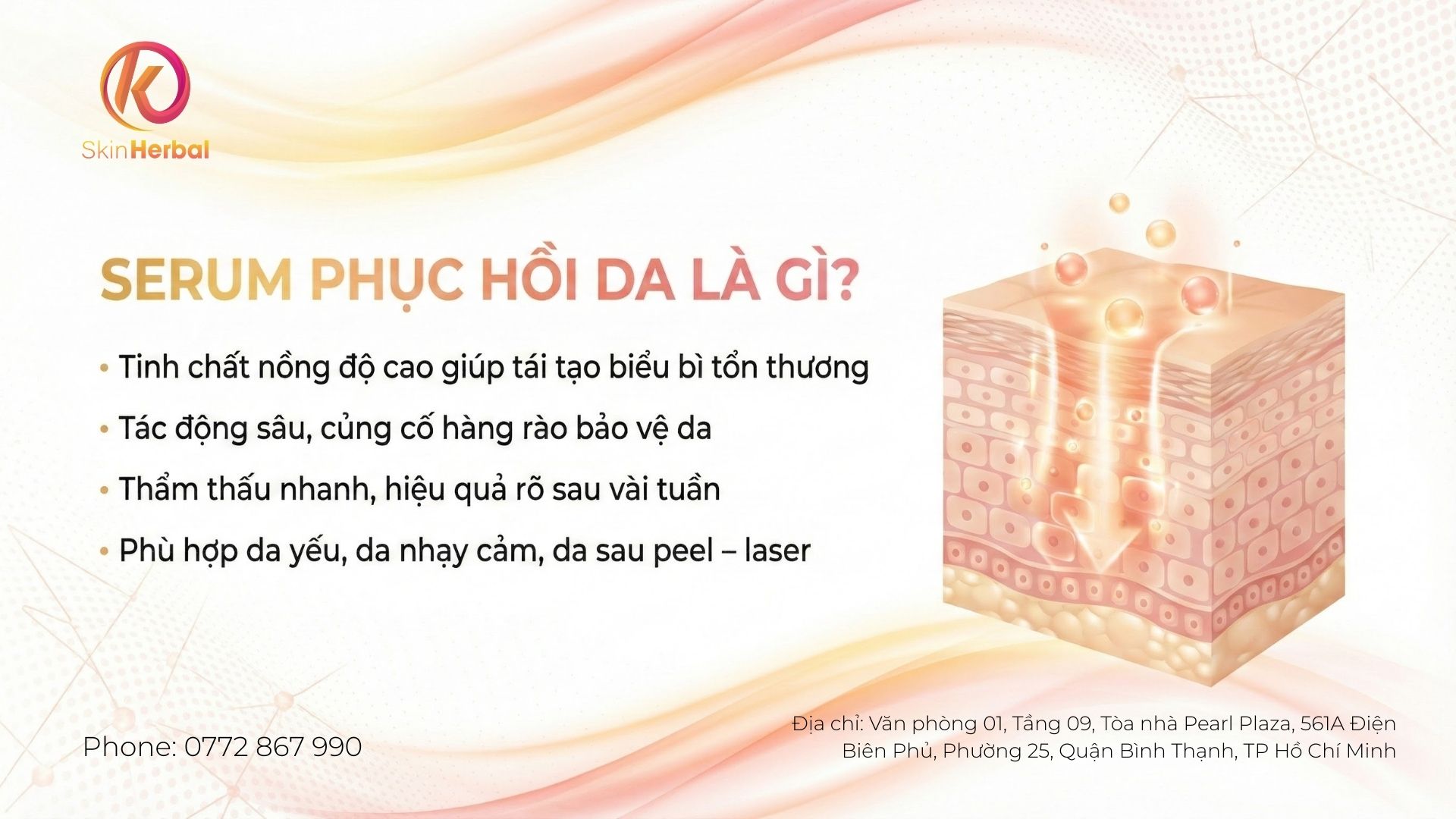 Serum phục hồi da l&agrave; g&igrave;?