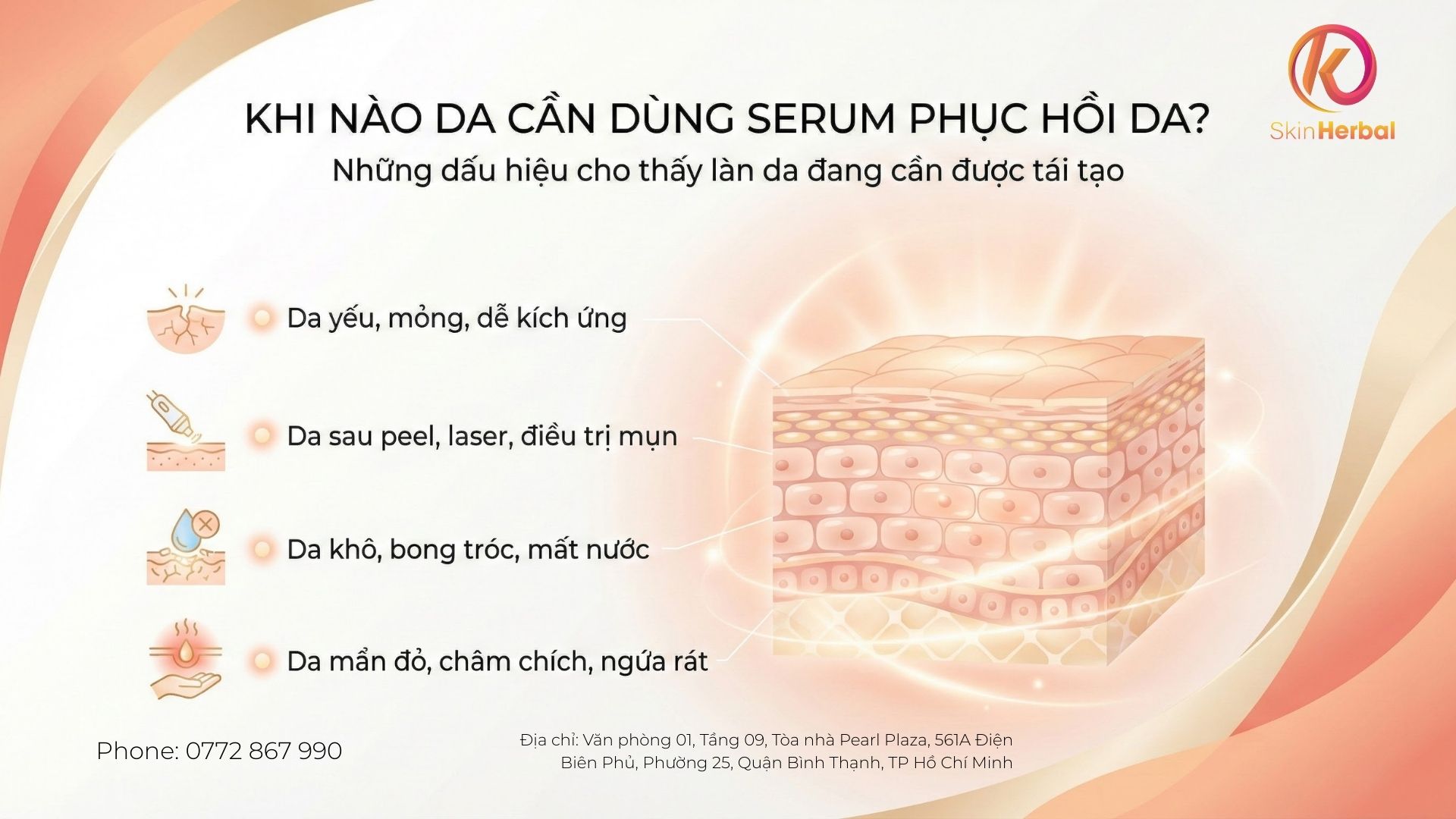 Khi n&agrave;o da cần d&ugrave;ng serum phục hồi da?