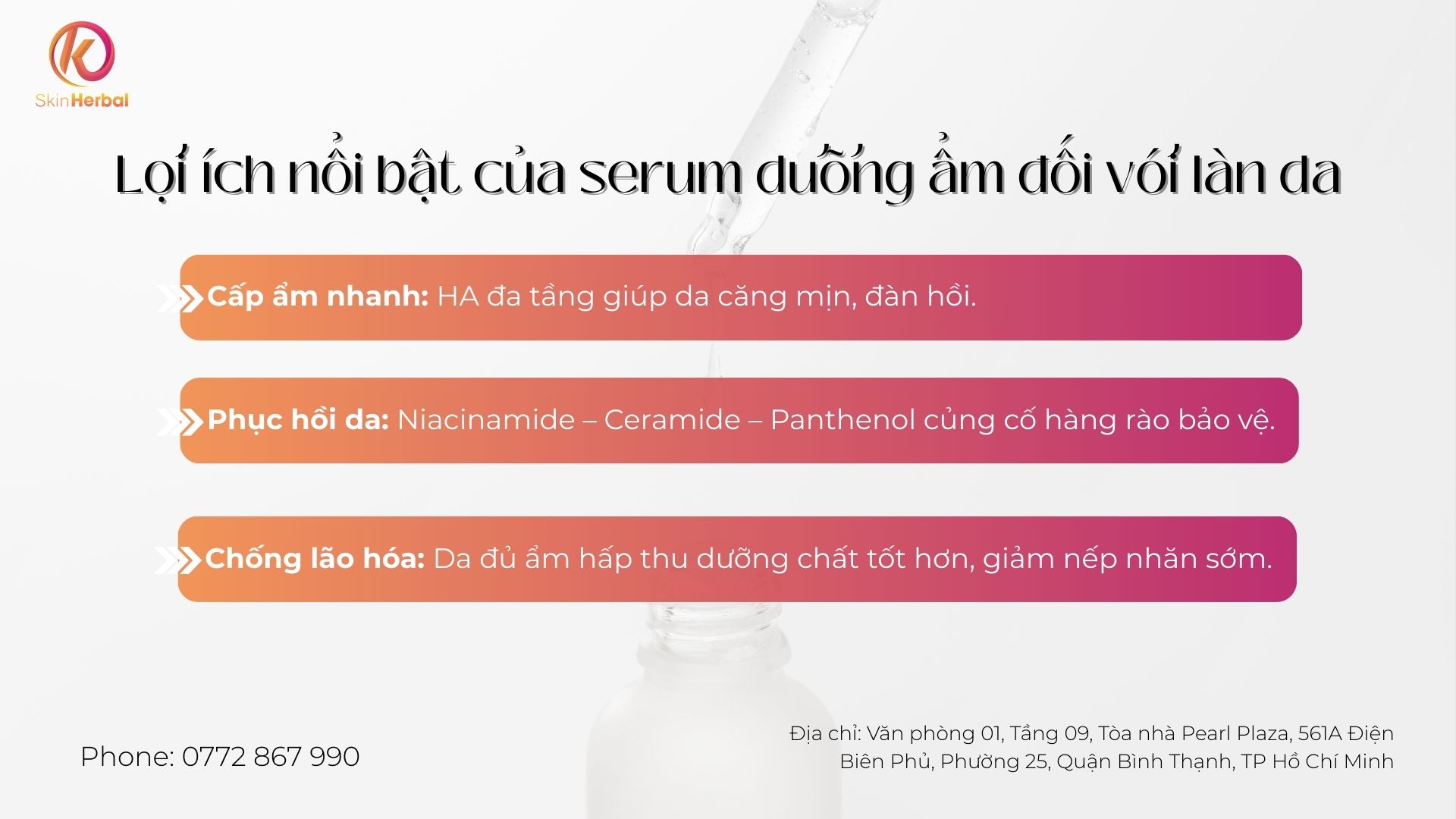 Lợi &iacute;ch của serum dưỡng ẩm đối với l&agrave;n da