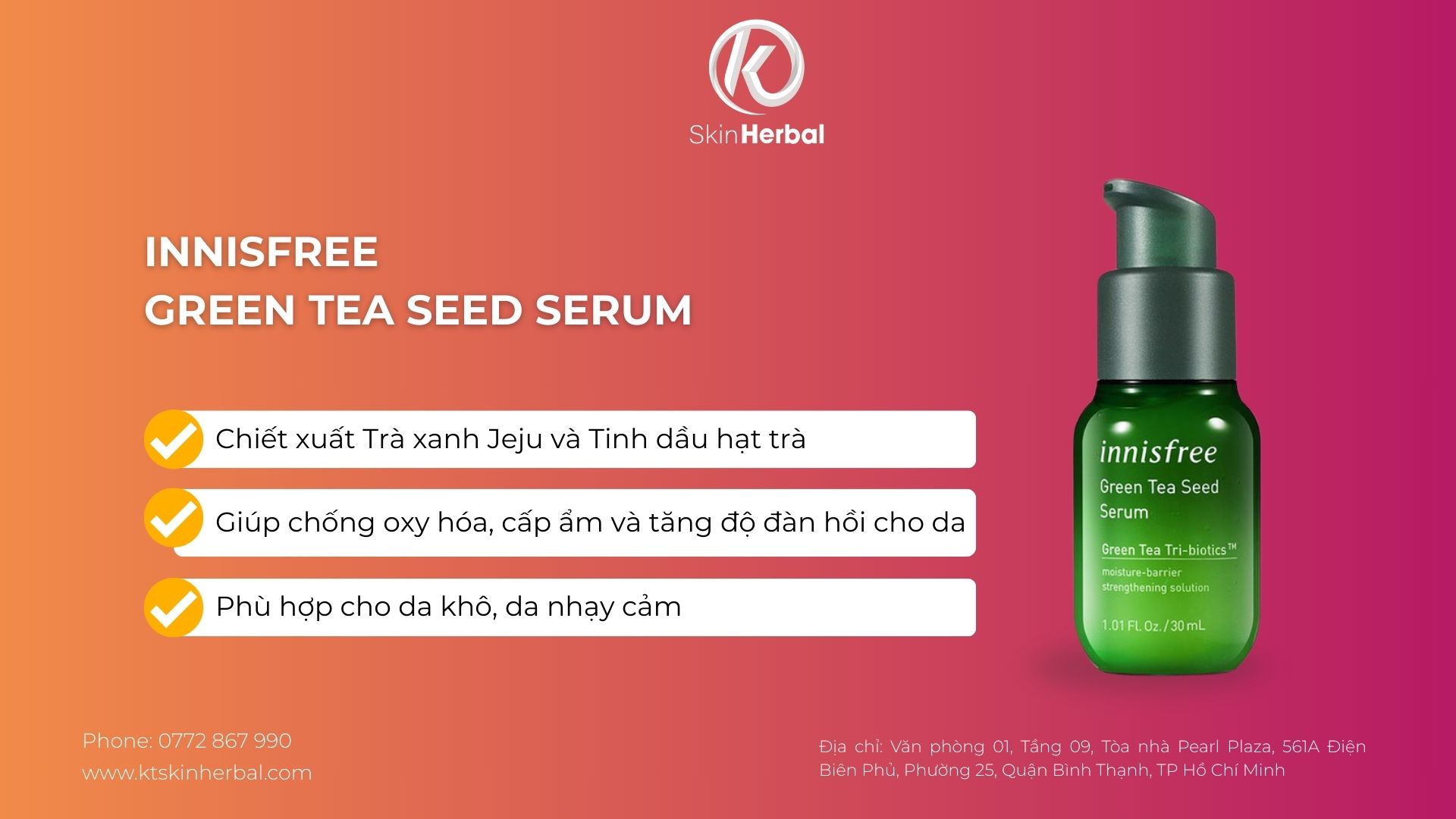 Innisfree Green Tea Seed Serum