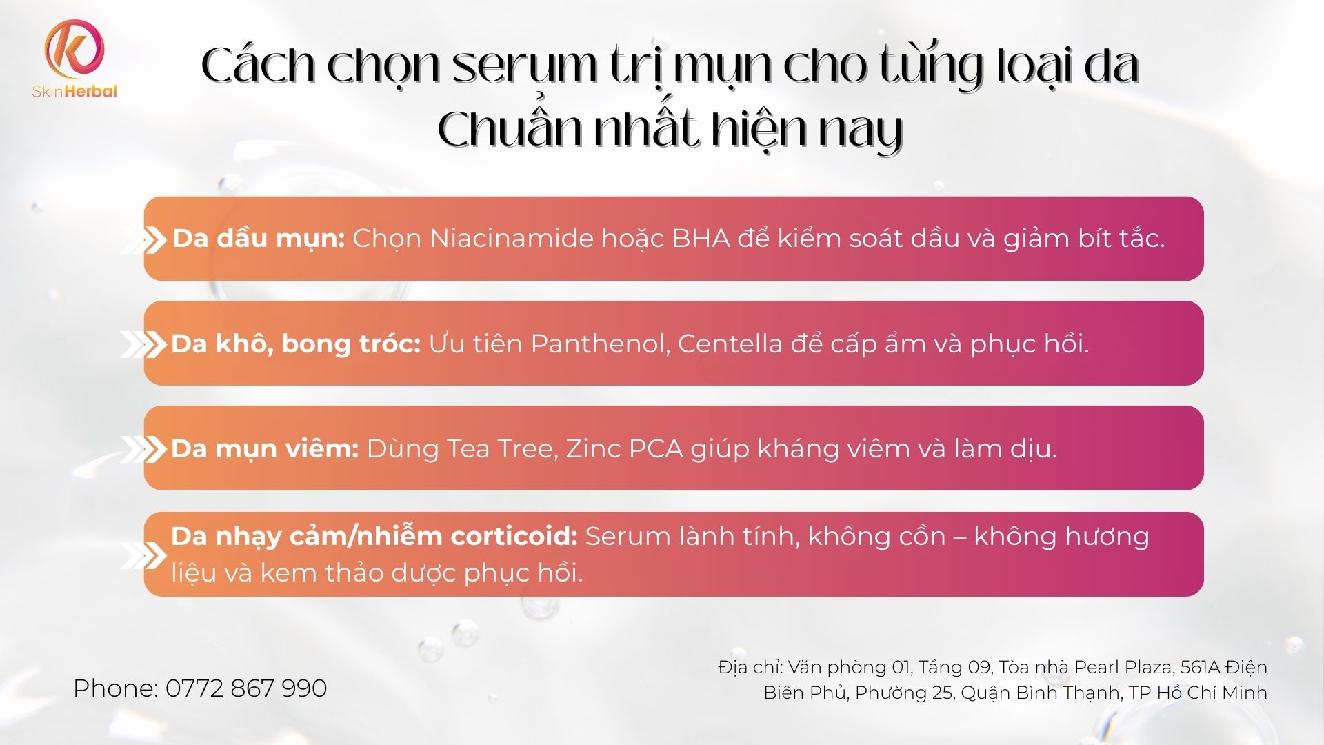 C&aacute;ch chọn serum trị mụn cho từng loại da - Chuẩn nhất hiện nay