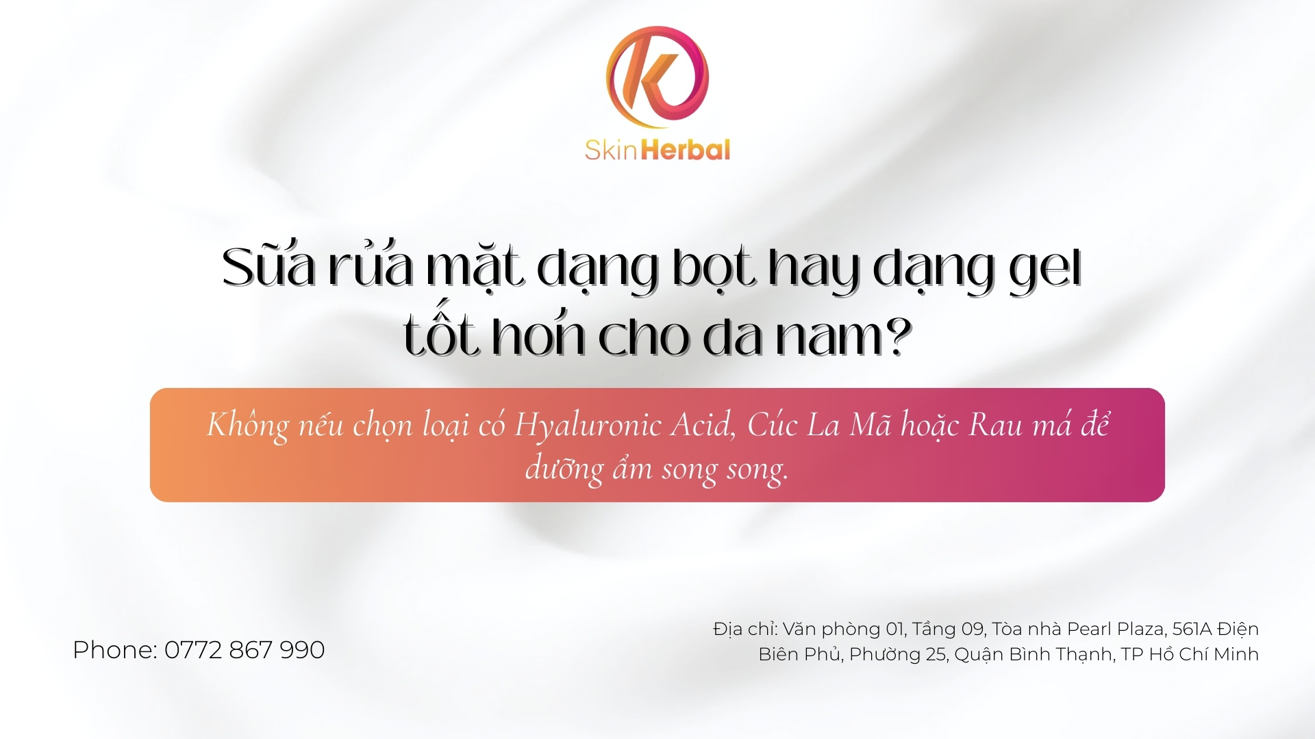 Dạng bọt hay dạng gel tốt hơn cho da nam?