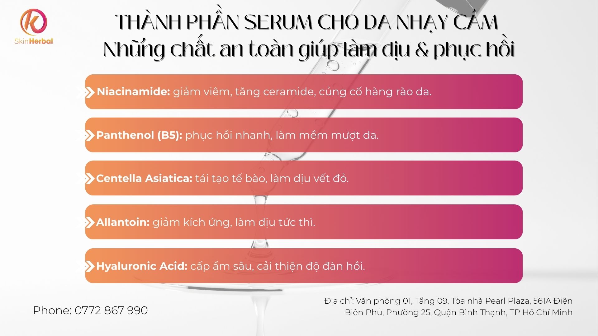 Th&agrave;nh phần l&agrave;m dịu v&agrave; phục hồi h&agrave;ng r&agrave;o bảo vệ da