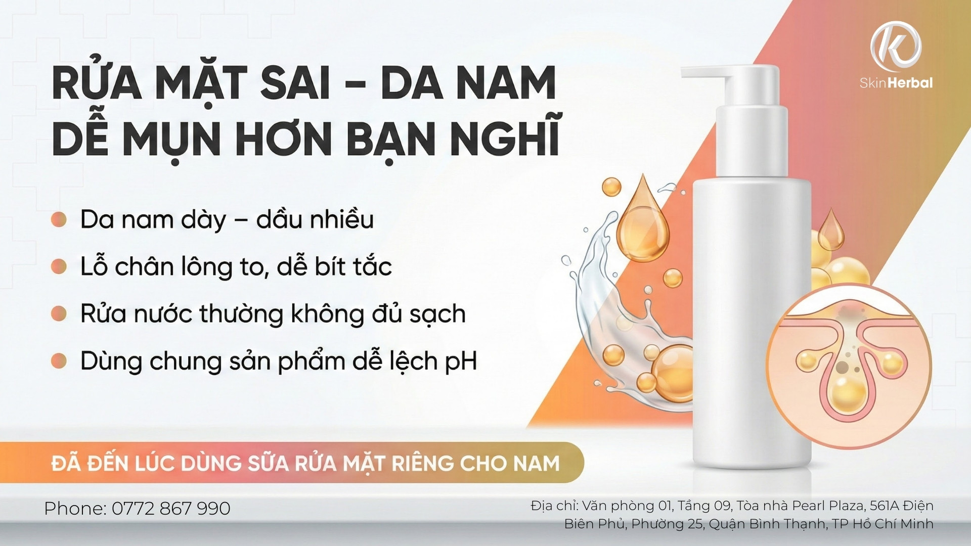 Cấu tr&uacute;c da nam kh&aacute;c da nữ như thế n&agrave;o?