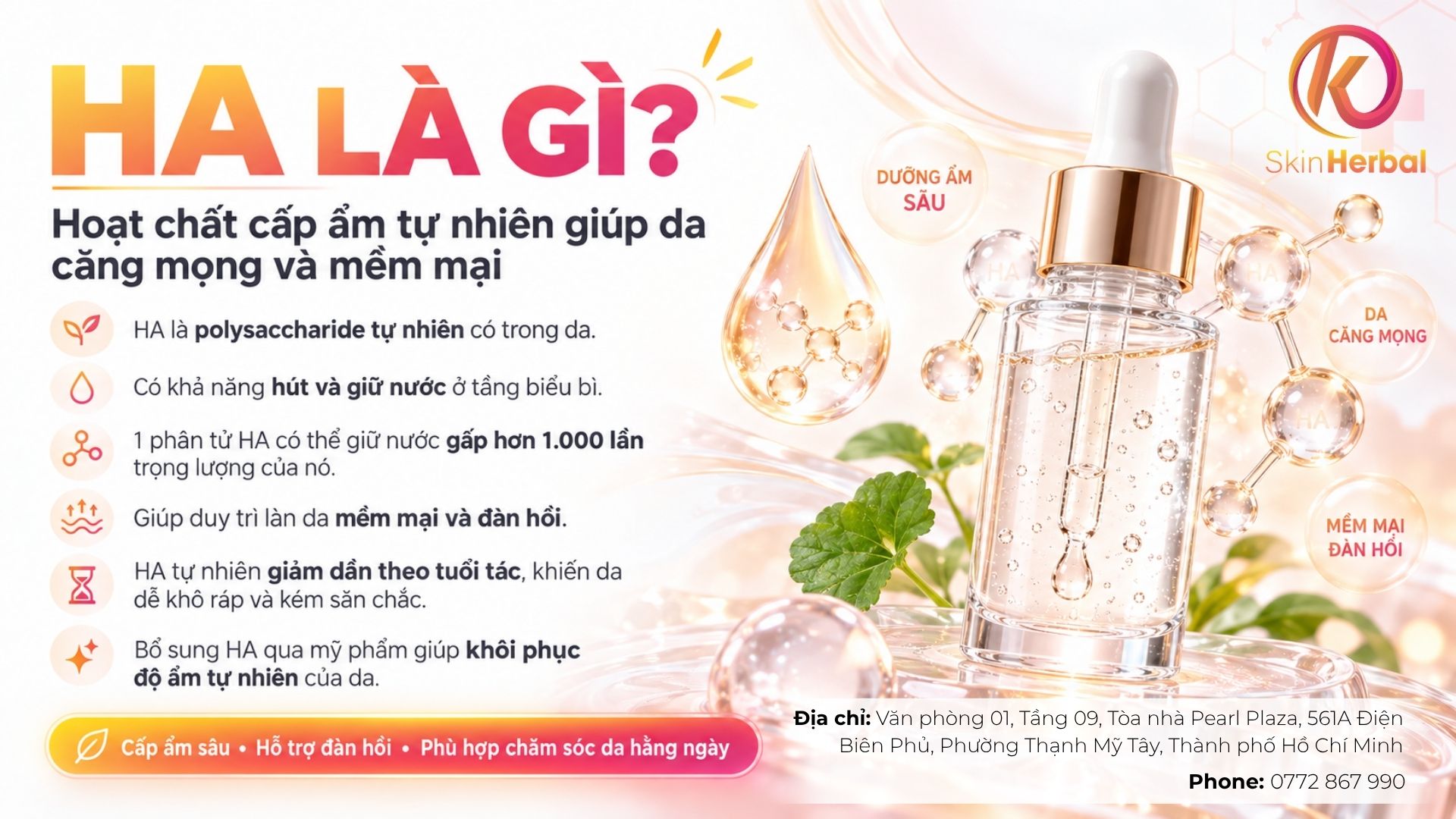 HA cấp ẩm l&agrave; g&igrave;?