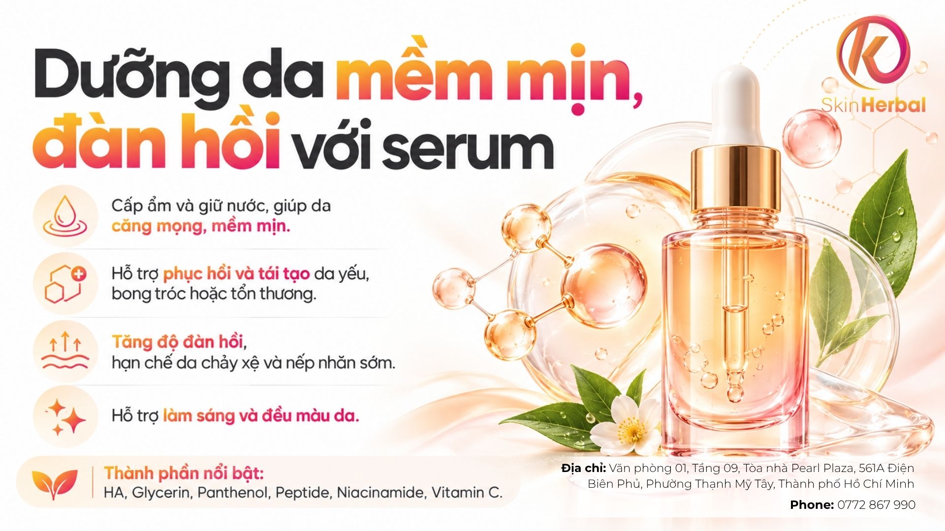 loi-ich-serum-giup-da-cang-bong-min-mang Lợi ích khi sử dụng serum giúp da căng bóng mịn màng