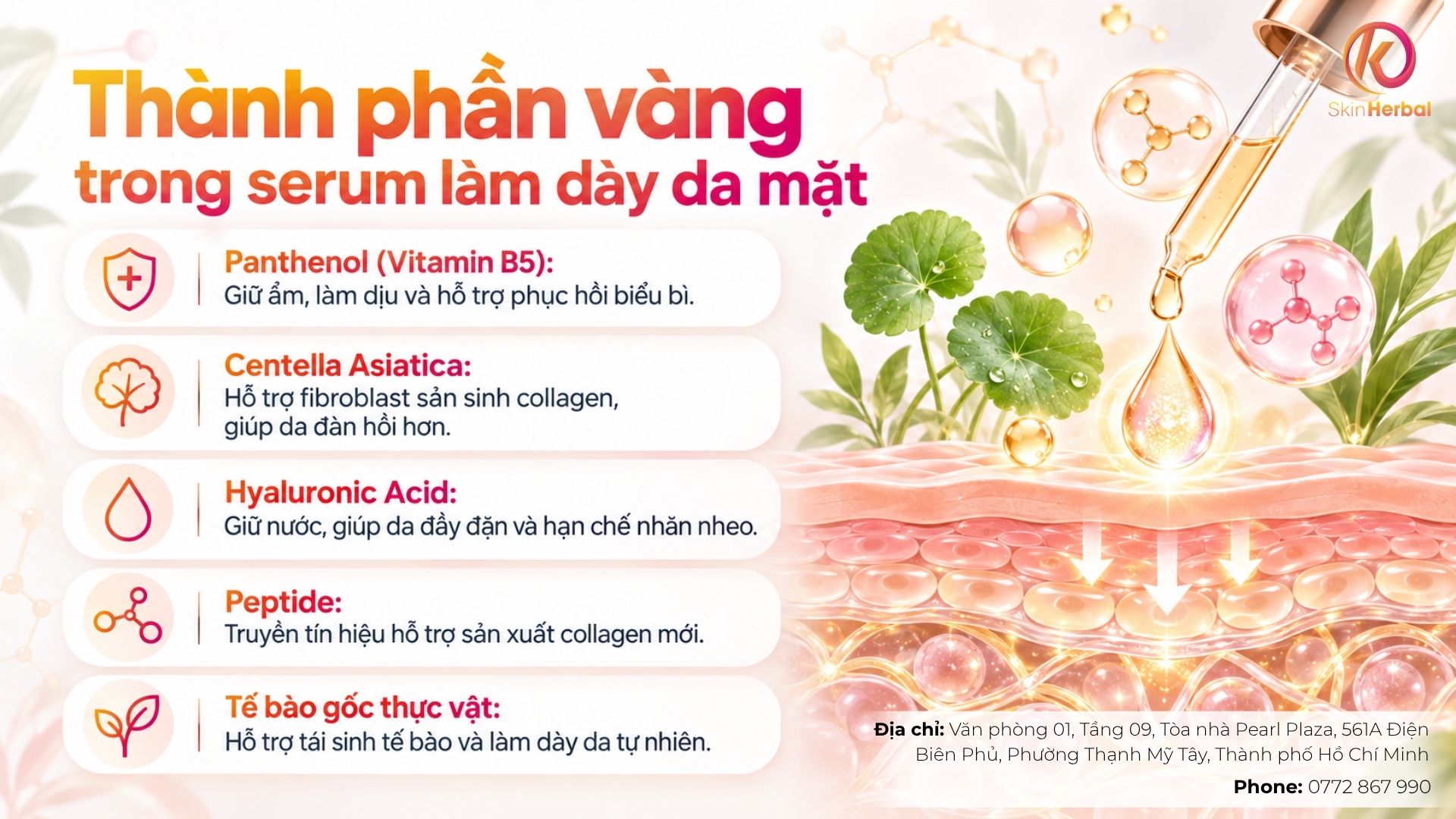 thanh-phan-vang-trong-serum-lam-day-da-mat Thành phần vàng trong serum giúp da dày và khỏe